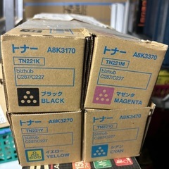 お得8本セット】コニカミノルタ 純正トナー TN221 8本セット TN221K