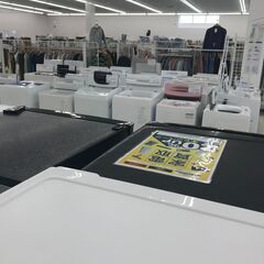 ★ジモティ割あり★ Haier 冷蔵庫 148L 23年製 動作確認／クリーニング済み HJ4247