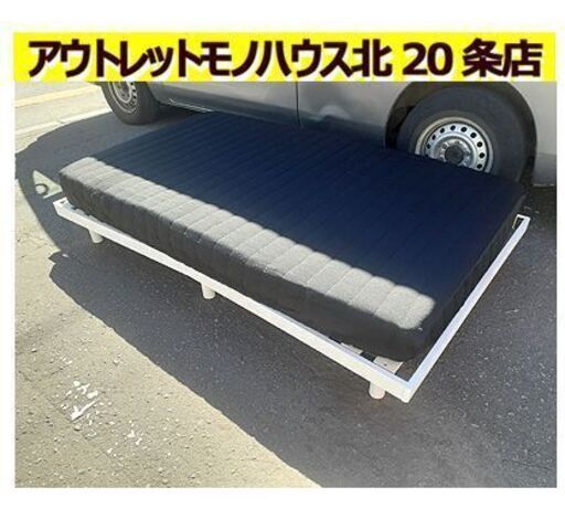 札幌【シンプル セミダブルベッド】やわらかめ 片面仕様 セミダブルベット 北20条店