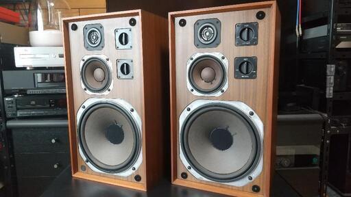 YAMAHA Speaker NS-650 ヤマハ スピーカー