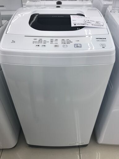 ★ジモティ割あり★ HITACHI 洗濯機 5ｋｇ 21年製 動作確認／クリーニング済み HJ4249