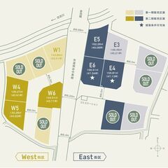 【売土地】（第2期）岩出市中黒分譲地◆E6号