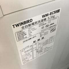 【トレファク神戸新長田 】TWINBIRDの洗濯機2021年製です！【取りに来れる方限定】