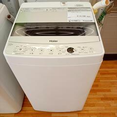 ★ジモティ割あり★ Haier　洗濯機　21年製　5.5kg　クリーニング済　YJ3692