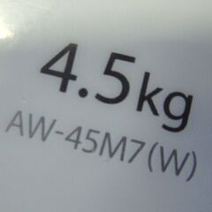 東芝 4.5kg 洗濯機 2019年製 AW-45M7(W)  札幌市東区 新道東店