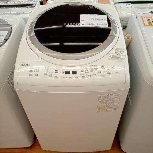 ★ジモティ割あり★ TOSHIBA　洗濯乾燥機　22年製　8.0kg/4.5kg　クリーニング済　YJ3693