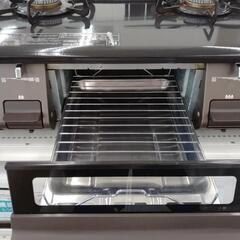 Paloma ガステーブル 21年製 LPガス用 TJ 7071