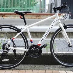【中古整備済み】プジョー　アルミフレームクロスバイク