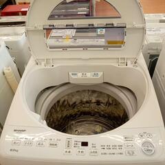 ★ジモティ割あり★ SHARP　洗濯機　21年製　8.0kg　クリーニング済　YJ3694