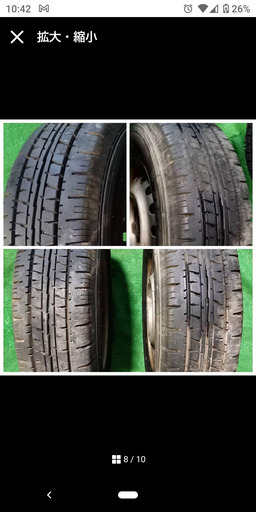 楽天市場】165／80R13 スタッドレス（スタッドレスタイヤ・ホイール 