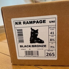 DALBELLO（ダルベロ）／ KR RAMPAGE 26.5cm