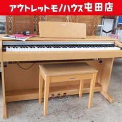 YAMAHA 電子ピアノ YDP-142C アリウス ARIUS...