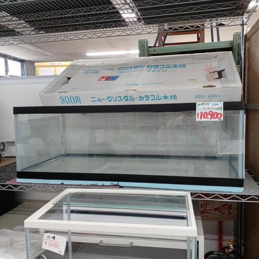 ⭐︎未使用品⭐︎鈴木製作所　ニュークリスタル·カラフル水槽