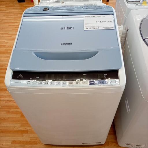 ★ジモティ割あり★ HITACHI　洗濯機　17年製　7.0kg　クリーニング済　YJ3695