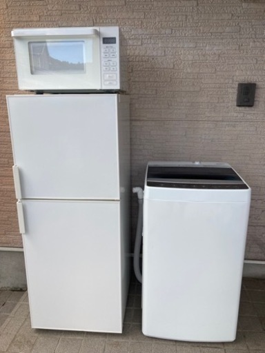 家電家電セット③