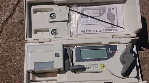 米麦水分計ライスタ