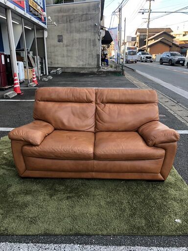 2人掛けソファ  牛革 B637 ソファ ニトリ そふぁ 幅175cm 参考価格219,900円自社配送時代引き可※現金、クレジット、スマホ決済対応※【送料に設置込】