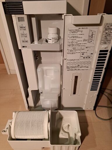 Panasonic F-JX1100V-W 空気清浄機 パナソニック F-JX1100V 次亜塩素酸