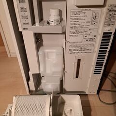 Panasonic F-JX1100V-W 空気清浄機