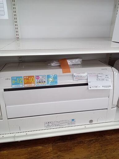 ★ジモティ割あり★ FUJITSU ルームエアコン AS-X28H 2.8kw 2018年製 室内機分解洗浄済み MT2028
