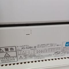 ★ジモティ割あり★ FUJITSU ルームエアコン AS-X28H 2.8kw 2018年製 室内機分解洗浄済み MT2028
