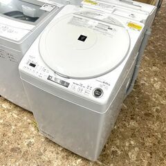 北海道のシャープ 洗濯機 乾燥機の中古が安い！激安で譲ります・無料で  