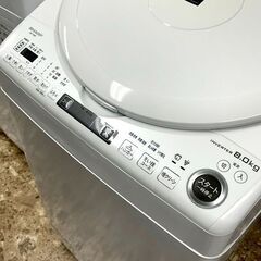 SHARP/シャープ 全自動洗濯乾燥機 ES-TX8F 2021年製 8.0kg 札幌 東