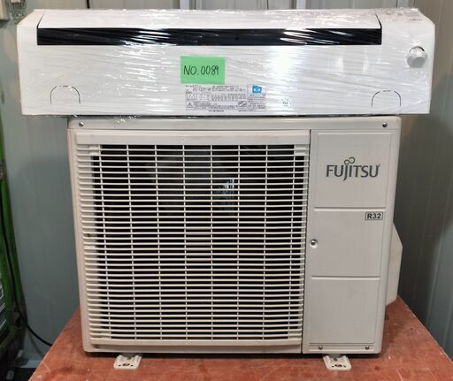 ワ0089 富士通2016年式エアコン2.2kw6畳適用38000円＠標準工事込大阪市内・岩出市内価格