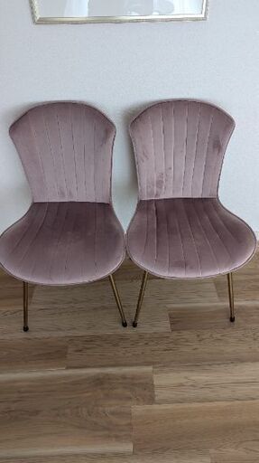 チェア2脚セット※1脚での取引も可能です。