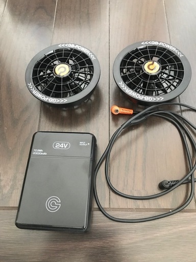 長信ジャパン24V\n