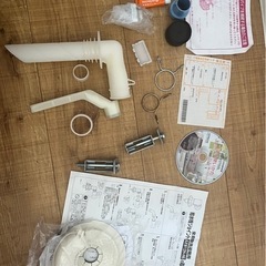 日立 ドラム式洗濯機 BD-V3700L 
