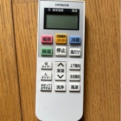 白クマエアコン