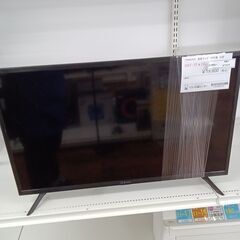 ☆ジモティ割あり☆ YAMAZEN 液晶テレビ 年式20年製 動作確認