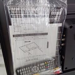★ジモティ割あり★ YAMAZEN ３２型液晶テレビ  23年製 動作確認／クリーニング済み MT2023