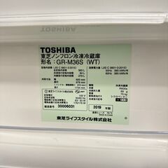 19480 TOSHIBA 大容量3D冷蔵庫 自動製氷 2019年製 363L ◇大阪市内・東 
