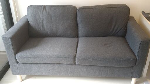 【新品】IKEA 　2人掛けソファ　PARUPペルプ　グンナレド ダークグレー