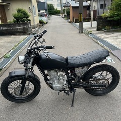 HONDA FT R250
