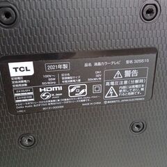 ★ジモティ割あり★ TCL ３２型液晶テレビ  21年製 動作確認／クリーニング済み MT2025