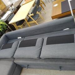 IKEA フリーへーテン コーナーソファーベッド TJ7077-Netflix ENNOY 