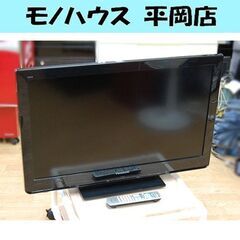 液晶テレビ 32インチ 2011年製 Panasonic VIERA TH-L32C3 液晶TV 32V型 
