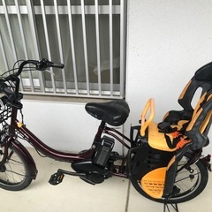 中古】神奈川県の電動アシスト自転車を格安/激安/無料であげます・譲ります｜ジモティー