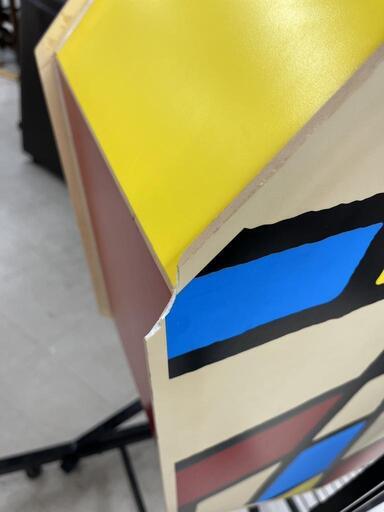 ☆764 (大幅値下げ)ジャンボガラポン リサイクルマート鹿児島宇宿店