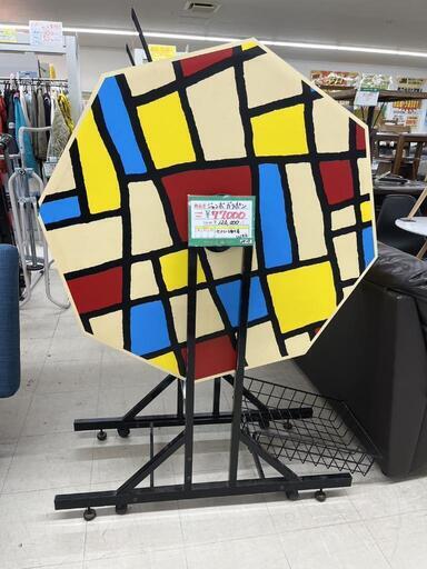 ★764　(大幅値下げ)ジャンボガラポン　リサイクルマート鹿児島宇宿店