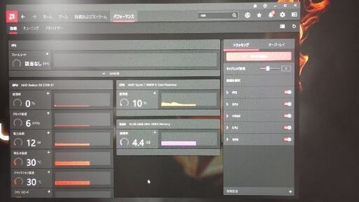 値下げ】LEVEL∞ ゲーミングPC Ryzen7 3800X RX5700XT 最終値下