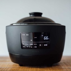 かまどさん　土鍋　全自動　