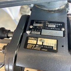 ヤマハ船外機6A1.2馬力