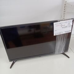 ★ジモティ割あり★ ジョワイユ 24型液晶テレビ  22年製 動...