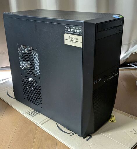 パルワールドにも/ガレリア ゲーミングPC/i7/メモリ32GB/GTX970/ APEXにも
