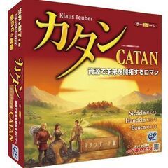 🎲 ☆豊中市☆アメリア人とボードゲームをやってみない🎲