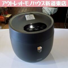 未使用展示品！アイネクス 4合炊き 炊飯器 スマートライスクッカ...